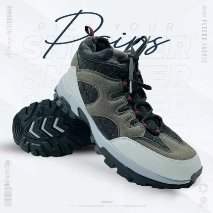Premium Land Rover Sneakers